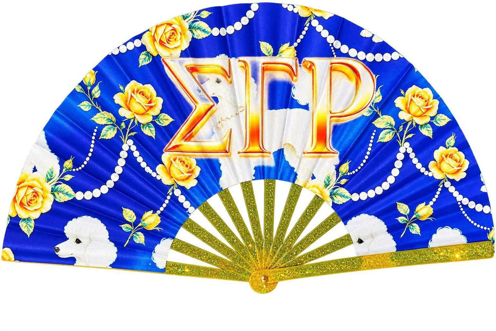 Sigma Gamma Rho Clack Fan | Sorority Folding Hand Fan